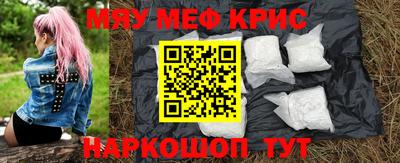 дистиллят марихуана Волгодонск