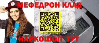 дистиллят марихуана Волгодонск