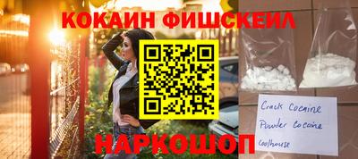 сатива Лесосибирск