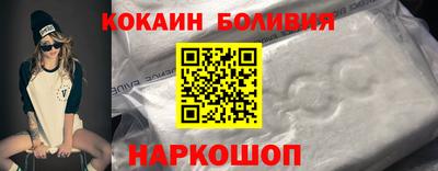 прущая мука Ливны