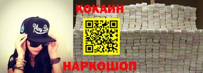 кокс Волжский
