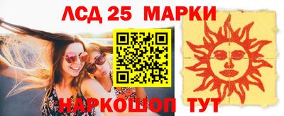 кокс Волжский