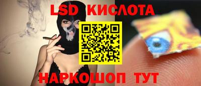 прущая мука Волжск