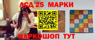 прущая мука Волжск