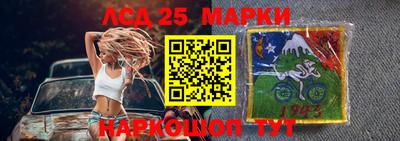 кокс Волжский