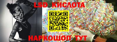 кокс Волжский