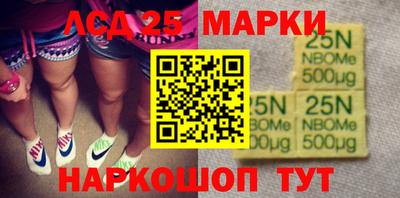 кокс Волжский