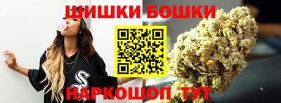 кокс Волжский