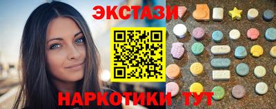кокс Волжский