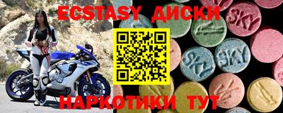 прущая мука Волжск