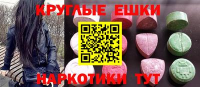 прущая мука Волжск