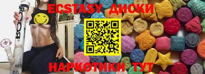 прущая мука Волжск