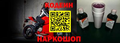 кокс Волжский