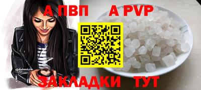 кокс Волжский