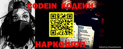 кокс Волжский