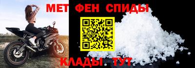 прущая мука Волжск