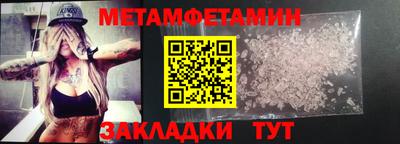 кокс Волжский