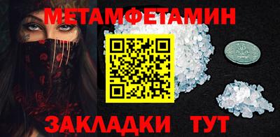 кокс Волжский
