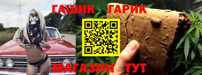 прущая мука Волжск