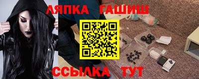 дистиллят марихуана Волгодонск