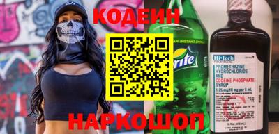 прущая мука Волжск