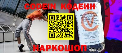 прущая мука Волжск