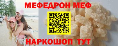 кокс Волжский