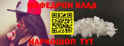 кокс Волжский