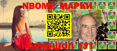 кокс Волжский
